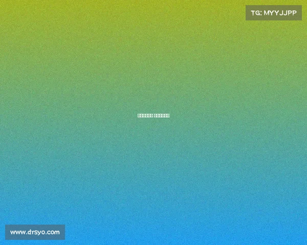 赛事活动承办 赛事活动程序